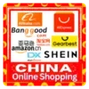 China Online Shopping Sites