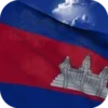 Cambodia Flag