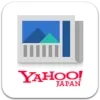 Yahoo!ニュース　最新情報を速報　防災・天気・コメントも