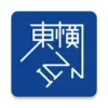 ホテルチェーン東横イン 公式Androidアプリ