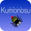 Kumonosu