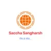 Saccha‎ ‎Sangharsh