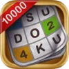 Sudoku 10