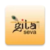 Gita Seva : e-Books and Audio