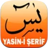 Yasin-i Şerif