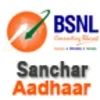 Sanchar Aadhaar