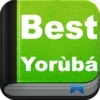 Bíbélì Mímọ́ - Yoruba Bible 3D