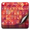 Free Color Keypad