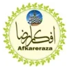 Afkare Raza | افکار رضا