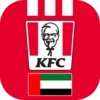 KFC UAE