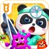 Baby Panda's Town: Life