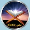 إسلامي_Islamic