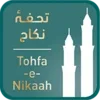 Tohfa-e-Nikaah