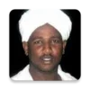 Alzain mohamed ahmed Quran mp3