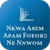 Nkwa Asɛm (Asante Twi Bible)