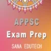 APPSC Quiz