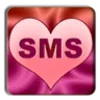 123 SMS dAmour