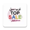 Top Sale