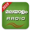 Malayalam Fm Radio Hd Songs