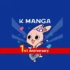 K MANGA