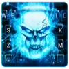 Fire 3d Skull Keyboard Theme