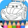 Cars Coloring Books for Kids