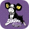 JoJo's Bizarre Adventure Official App