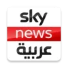 Sky News Arabia