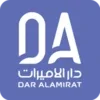 دار الاميرات