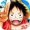 One Piece Burning Will