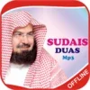 Al Sudais Duas Mp3