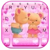 Bear Couple Keyboard Theme