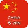 VPN China - Use Chinese IP