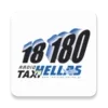 Radiotaxi Hellas