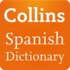 Collins Spanish Dictionary - Complete & unabidged