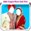 Sikh Couple Fashion Suit New