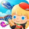 CandyAirport