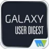 GALAXY User Digest