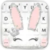 Silver Glitter Bunny Keyboard