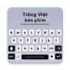 Vietnamese Keyboard