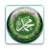 Islamic Stickers-WASticker