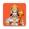 Hanuman Chalisa