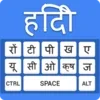 Hindi to English Translator