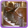 Stair HandRail Design Gallery