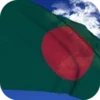 Bangladesh Flag