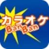 ｶﾗｵｹBanBan