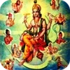 Vishnu Puran in Hindi