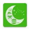 Islamic Calendar (Hijri) Free