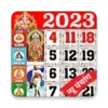 Hindi Calendar 2023 Panchang