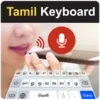 Tamil Voice Keyboard